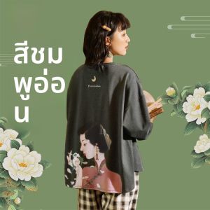 LUNILAI | ชุดนอนผู้หญิง LUNILAI Cotton แขนยาวลายสก็อตย้อนยุค ชุดนอนแบบสวมหัว คอกลม เอวยางยืด ฤดูใบไม้ร่วง 2020