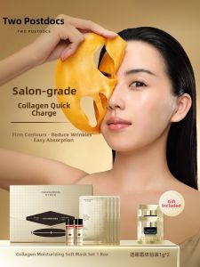LIANGGEBOSHIHOU | Anti-wrinkle Tightening Facial Mask Powder