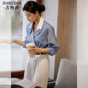 French Elegant Blue Striped Long Sleeve Womens Shirt 2025 Autumn New Style Professional Commute Slimming Top Casual Wear