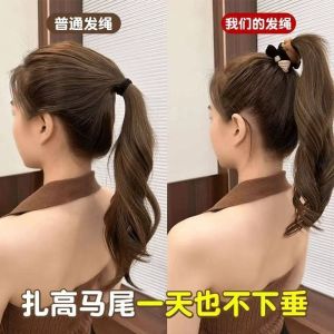 High Elasticity Bear Hair Ties Womens Fashionable Cute Hair Bands New Style Durable Hair Rings Ball Head Accessory Leather Cover