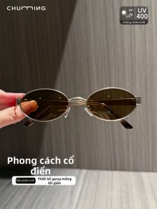 Chuming | Kính Râm Mỏng Chống Tia UV Tròng Trà Khung Bạc Cổ Điển