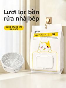 TAFUMAN | Clog Prevention Filter Net