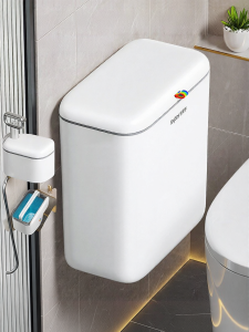 Joybos | Wall Mounted Large Covered Trash Can