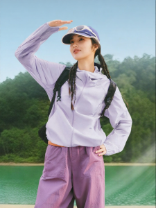 Beneunder | Breathable Sun Protection Jacket