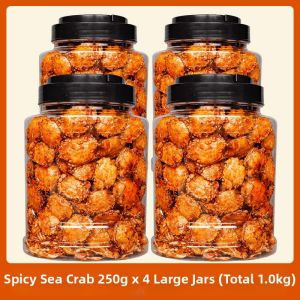 Crunchy Spicy Ready-to-Eat Retro 8090 Seafood Snacks