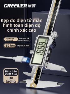 High Precision Digital Caliper