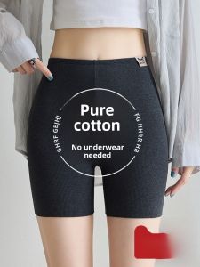 Miiow | Pure Cotton High Waist Safety Pants Womens Insurance Bottoming Shorts Summer 2024 New Style Anti-Light Walking Underwear