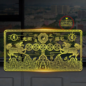 YISHUIGE | Decorative Outdoor Indoor Amulet Metal Sticker Hanging Decor