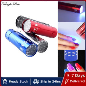 Hengfa Lina UV Light Lamp Mini 9 LED Flashlight UV Gel Adhesive Glue Curing Lamp Light Handheld Nail Dryer UV Flashlights Detector Nail Tool