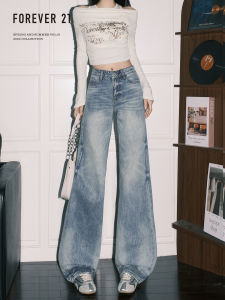 Forever 21 High Waist Wide Leg Denim Jeans Womens Loose Slimming American Drapey Straight Leg Pants Versatile Light Blue