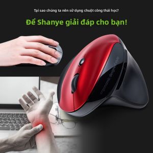 Sanwa Supply | Chuột Bluetooth Dọc Không Dây Sạc Được Yên Tĩnh