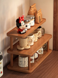 CHUJUN | Cup Organizer Rack Small