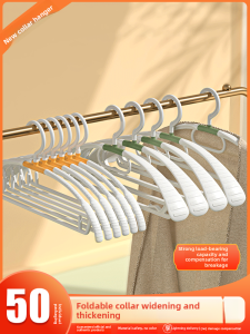 SIVASS | Non-slip Anti-mark Thicker Clothes Hanger