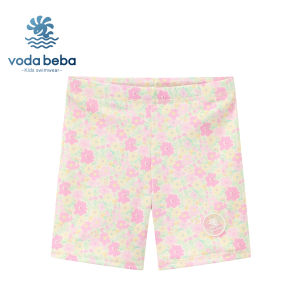 VODABEBA | Long Sleeve Split Childrens Swimwear Sunscreen