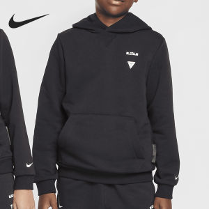 Nike | Áo Sweater Dễ Thương Form Rộng cho Bé