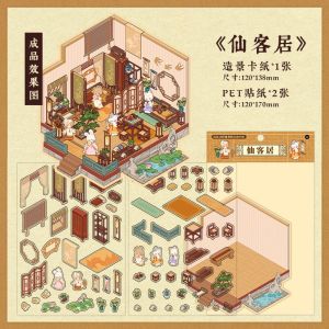 สติกเกอร์ภาพวิว InfeelMe ขนาดใหญ่พิเศษ สไตล์โบราณ ภาพวาดแบบ DIY สำหรับตกแต่งลายชั้นๆ ภูเขา ดอกไม้ ลายดอกพีช