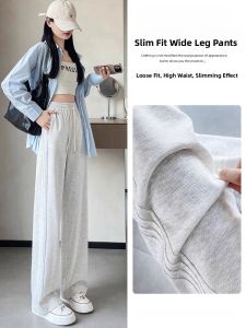 YAMIANNV | High Waist Wide Leg Pants Thin Version Loose Fit Lightweight Spring Summer Casual Trousers For Plus Size Women Street Style Sporty Sweatpants