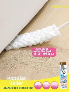 TAOXIAOHE | Gap Dust Absorption Duster