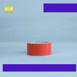 Width 50mm Cloth Base Tape DIY Decoration Exhibition High Viscosity Waterproof Leak Trap Warning Single-Sided Carpet Floor Duct Tape