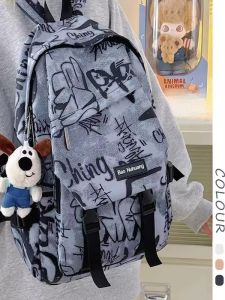 OUDENGPAI | Large Capacity Graffiti Backpack For Middle School Boys Traveling Dual-Shoulder Bag Lightweight Korean Style School Bag