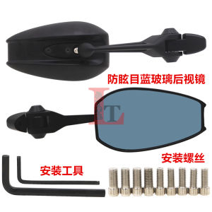 Đèn Hậu Xe Máy LatinMotor AOS4 Xe Đạp Leo Núi Xe Máy Cảm Biến Hình Ảnh Chống Nước 12V 6V Đèn LED Dây Cáp Phụ Kiện