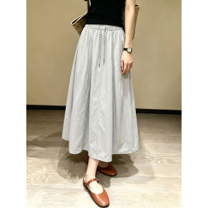 V.C.I | Sweat-Wicking Slim Fit Skirt for Pear Shape High Waist
