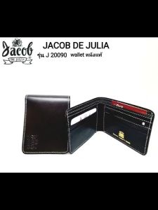 JACOB DE JULIA กระเป๋าสตางค์หนังแท้สไตล์เกาหลี รุ่น J 20090 ดีไซน์เรียบหรู