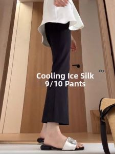 Spring Fashion Plus Size Ice Silk Bell Bottoms