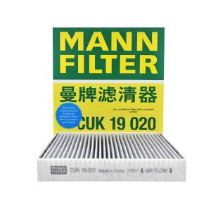 Mann Filter | Bộ Lọc Điều Hòa Hoạt Tính Than