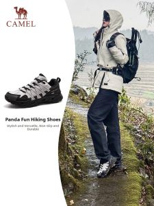 CAMEL | Hiking Shoes for Outdoor Activities Anti-Slip Wear-Resistant Shock-Absorption