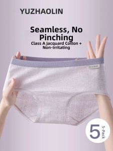 Yuzhaolin | Cotton Seamless Sweet Style Triangle Panties