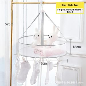 Multi-purpose Clothes Drying Rack