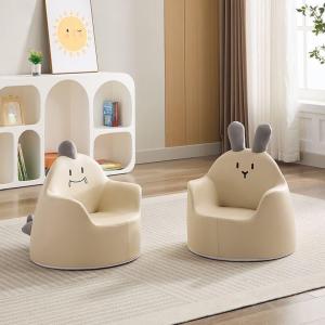 Cute Cartoon Baby Child Sofa