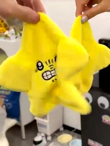 Jumping Star Plush Funny Angry Moving Stars Keychain