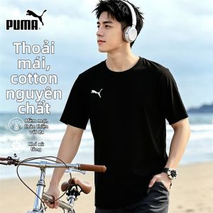 PUMA | Áo Thun Tay Ngắn Dễ Thở