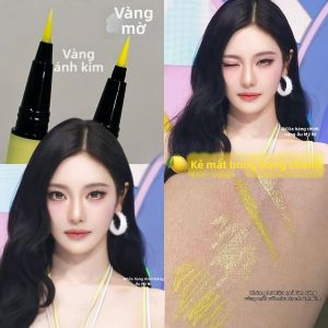 Omn | Bóng Nhũ Lỏng Dùng Cho Mắt Màu Vàng