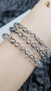Collection Grade Rutilated Bracelet (Black Rutilated)
