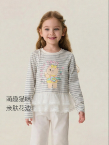Marc&Janie | Cute Cat Design Soft Hem T-shirt Autumn