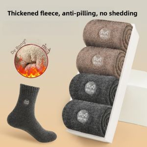 Miiow | Mens Woolen Socks Thickened Fleece Lined Towel Bottom Anti Odor Sweat Absorbent Black Warm Mid-Calf Cotton Socks Catman Brand
