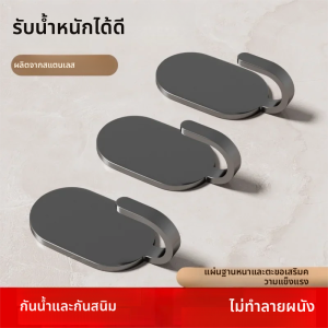 ตะขอสแตนเลสแบบไม่ต้องเจาะรูพร้อมกาวที่แข็งแรง - ตะขอแบบไม่ทิ้งรอยสำหรับห้องครัว ห้องน้ำ