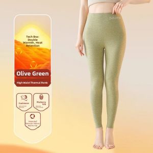 MiiOW | Warmth Retention No Trace High Waist Tights