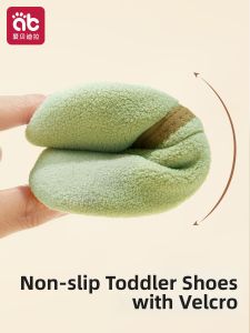 AIBEIDILA | Soft Bottom Pre-Walking Shoes