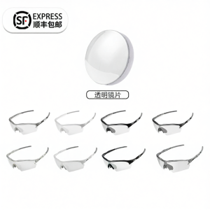 OUPOOR | Myopia Cycling Running Mountain Biking Protective Glasses