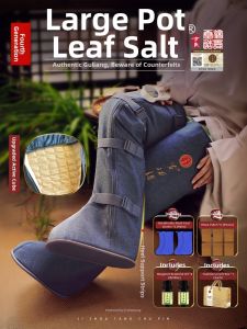 JISHOUTANG | Heated Leg and Knee Care Heat Pack