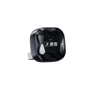 JUNYONG | Wireless Car Connectivity Box for Huawei Foldable Phones