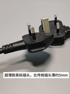 Black White 1 WAY Extension Power Socket Ultra-thin British Standard 1/2/3/5 Meter Cable Extension Cord UK 3 PIN Plug Wiring Single Socket Household POWER Board Wall Mini 插座排插safety Power Strips - Lazada