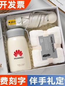 Cốc Giữ Nhiệt Doanh Nghiệp Kỉ Niệm Năm Thành Lập Quà Tặng Thực Tế Hoạt Động Khách Hàng Kinh Doanh Cốc Giữ Nhiệt Cốc Ấm