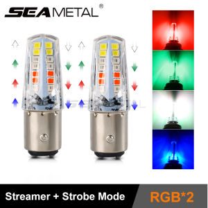 SEAMETAL Motorcycle Brake Light Led Flashing Lamp 12V Waterproof RGB Super Bright Strobe Light