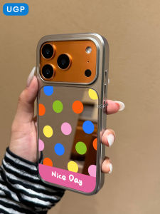 UGP | Summer Style Protective Phone Case Mirror Dots Full Cover