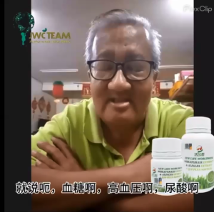 New Life Wheatgrass & Alfalfa Extract + Q10 360softgel(Halal) 浓缩小麦草与苜宿芽 +Q10 360粒 + 60粒